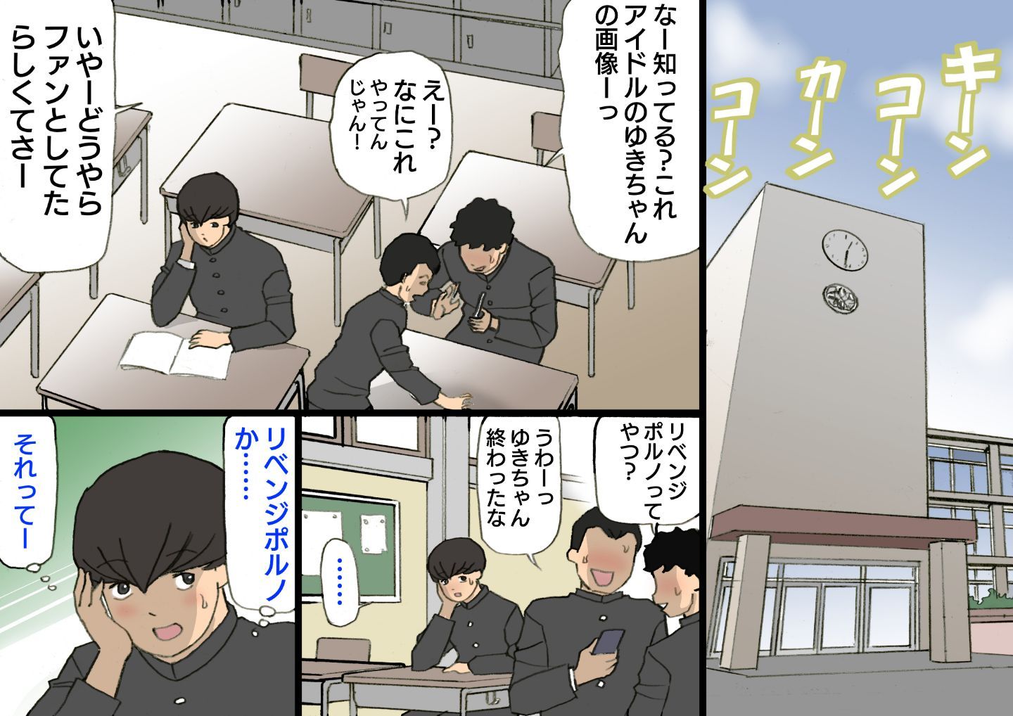 O_L_tvjR_R_021