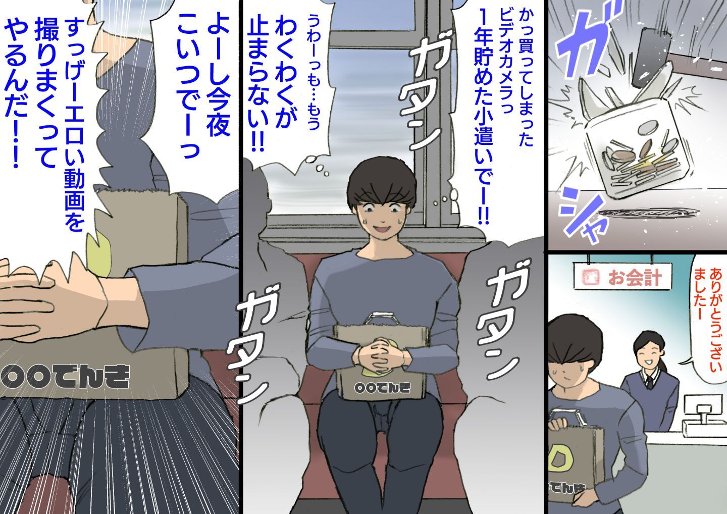O_L_tvjR_R_023