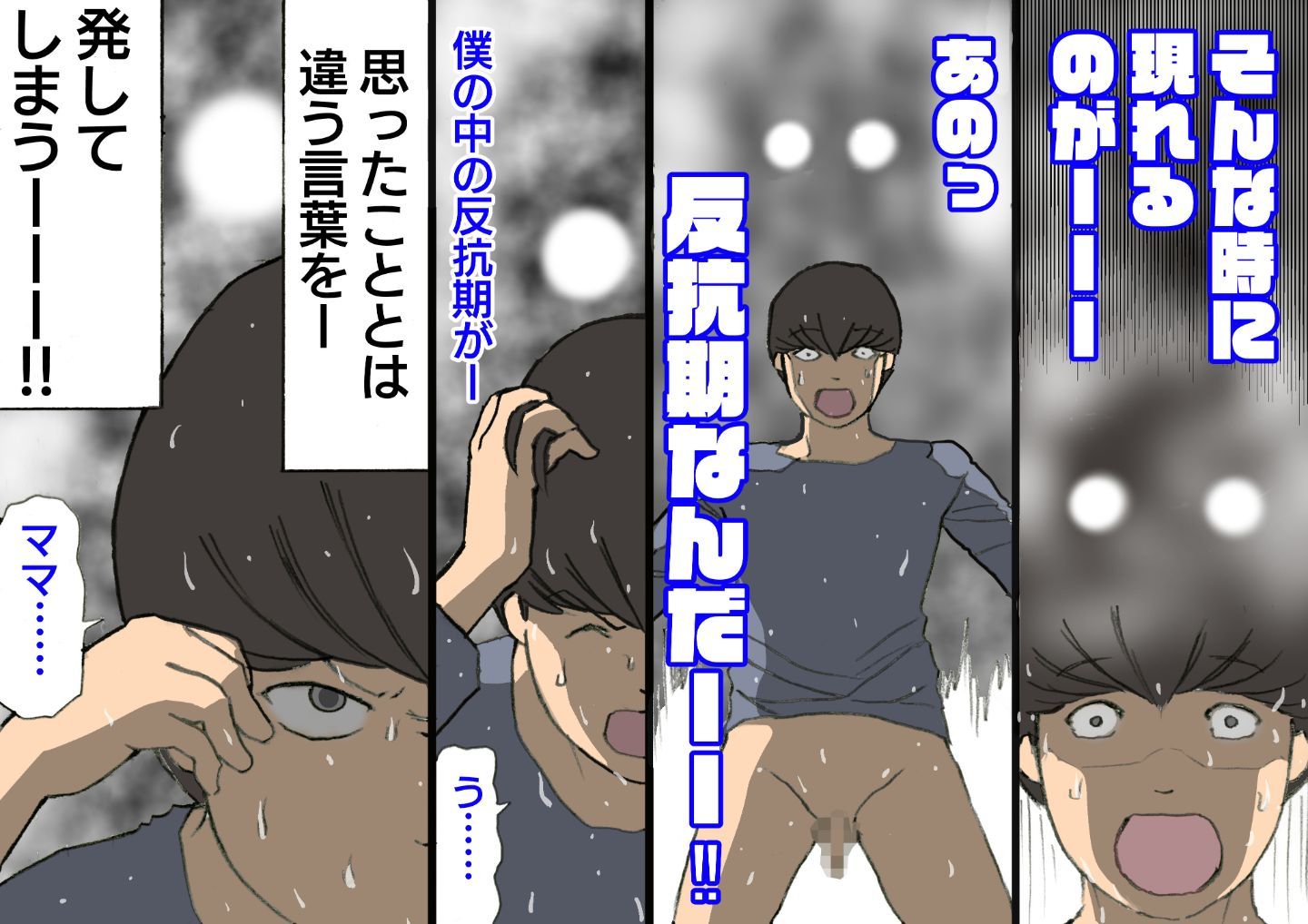 O_L_tvjR_R_041