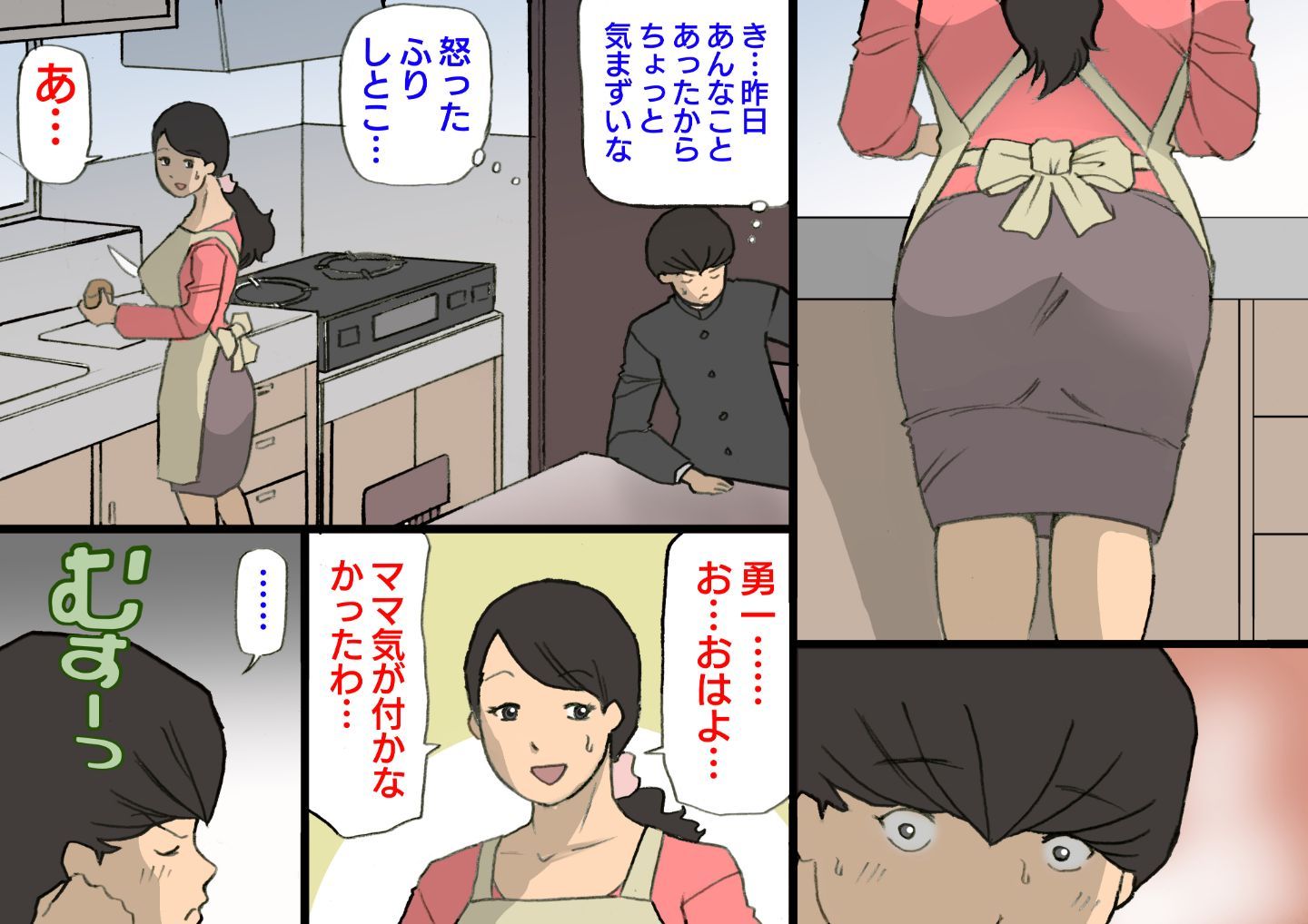 O_L_tvjR_R_045