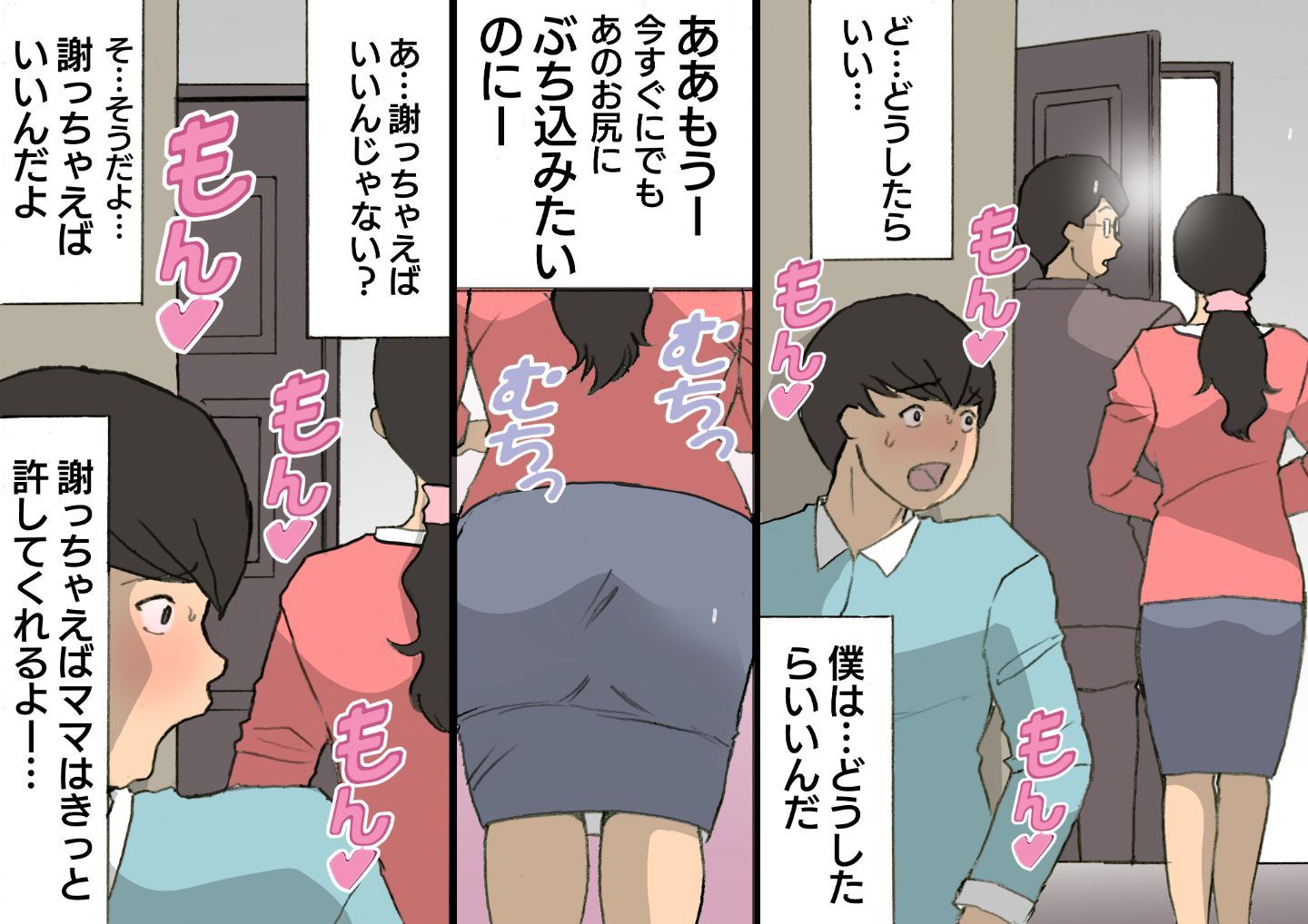 O_L_tvjR_R_058