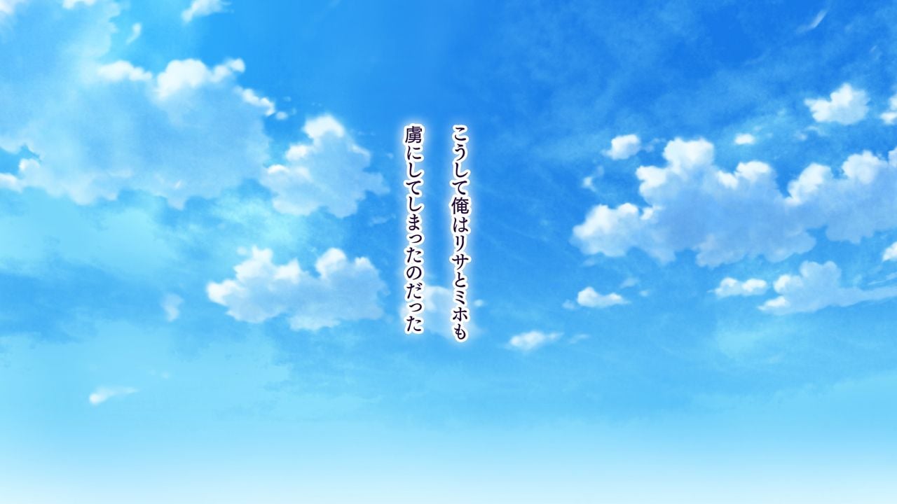 266
