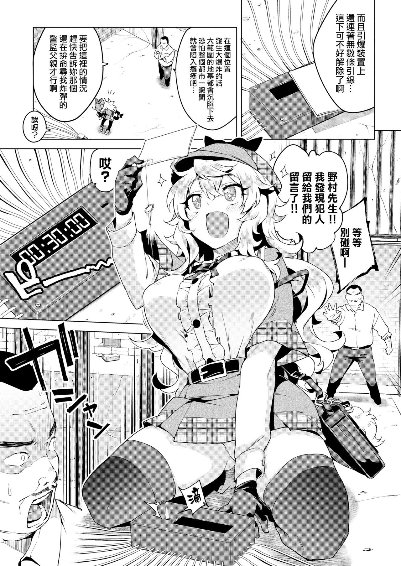04