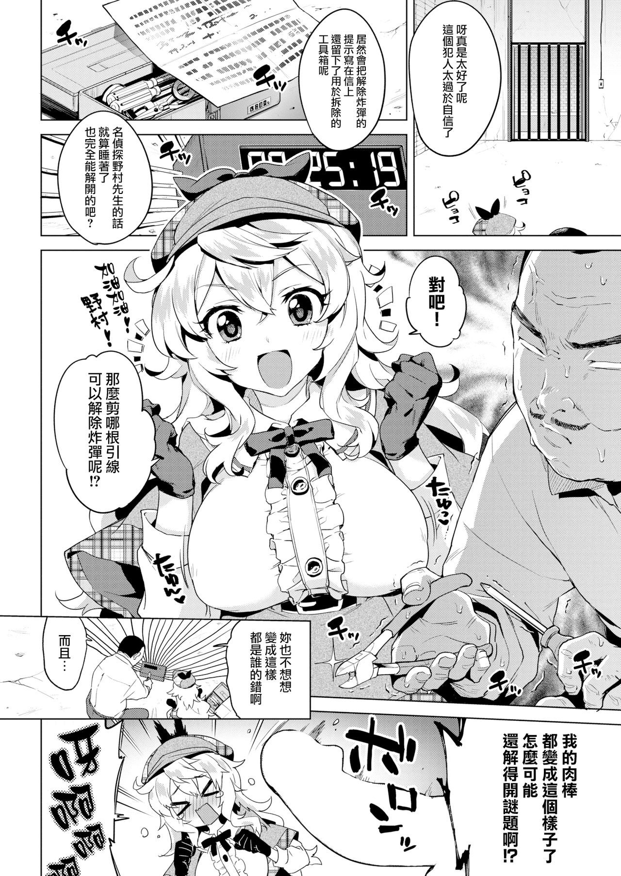 05