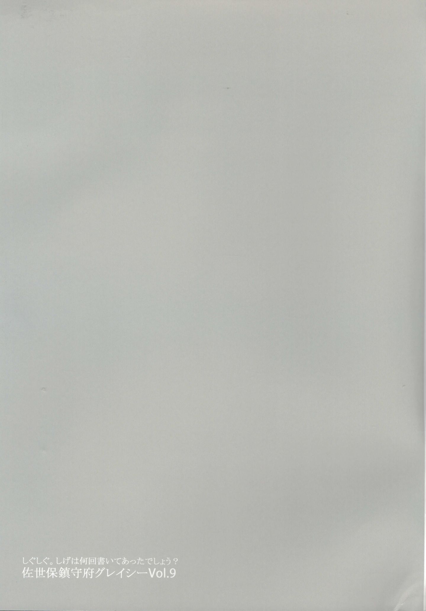 14011415