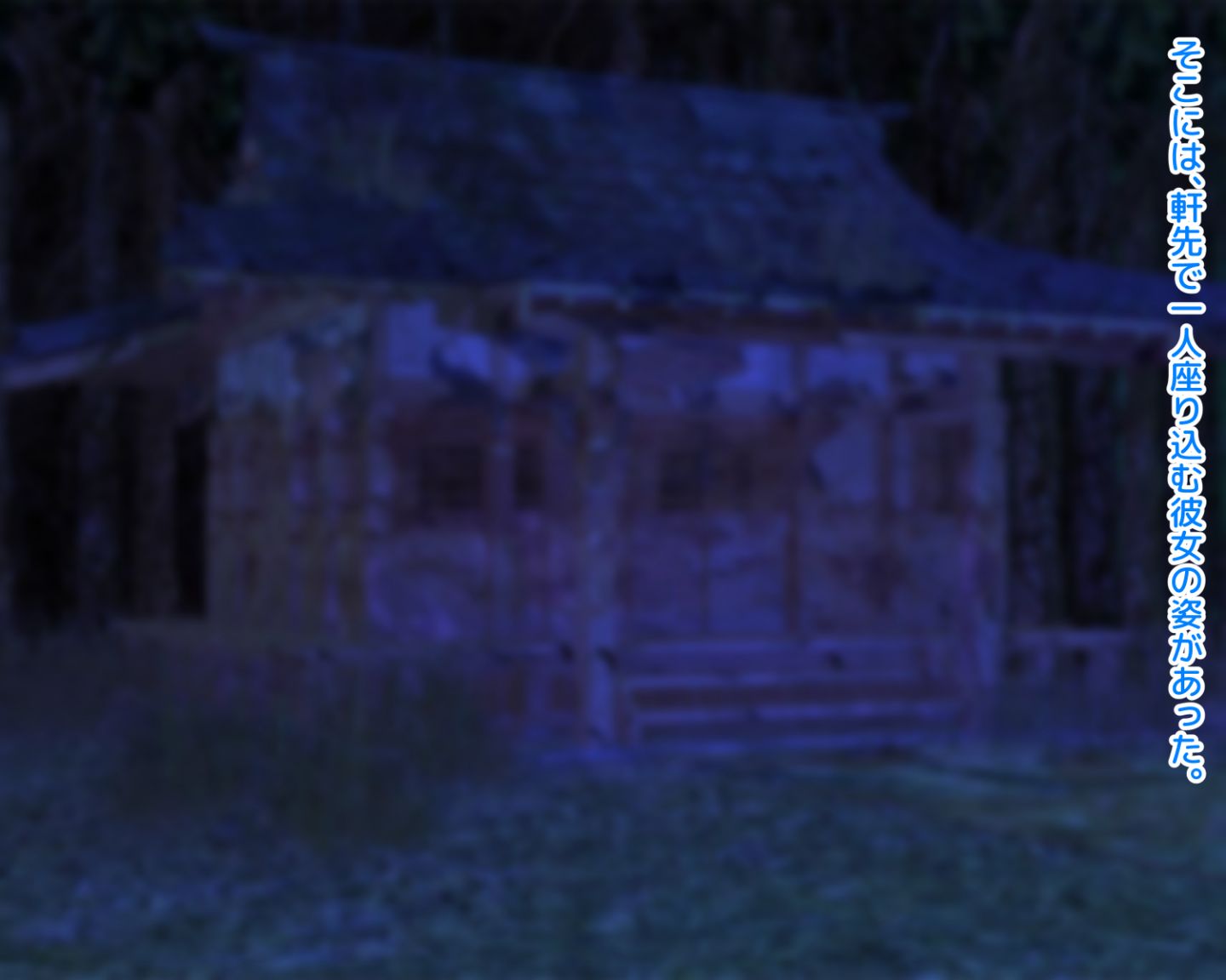 061_06_00_08