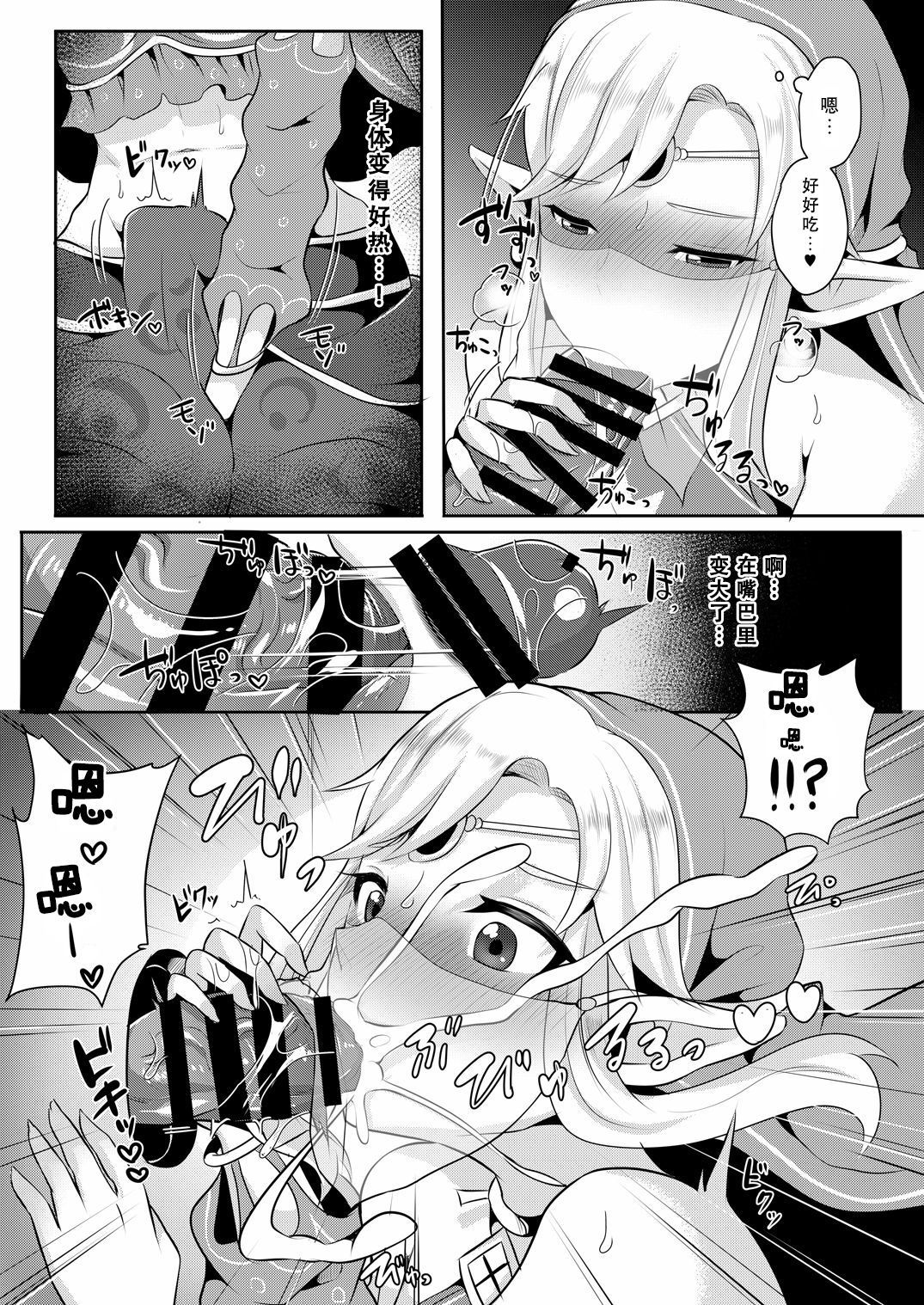 08