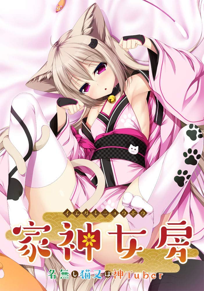 _cover