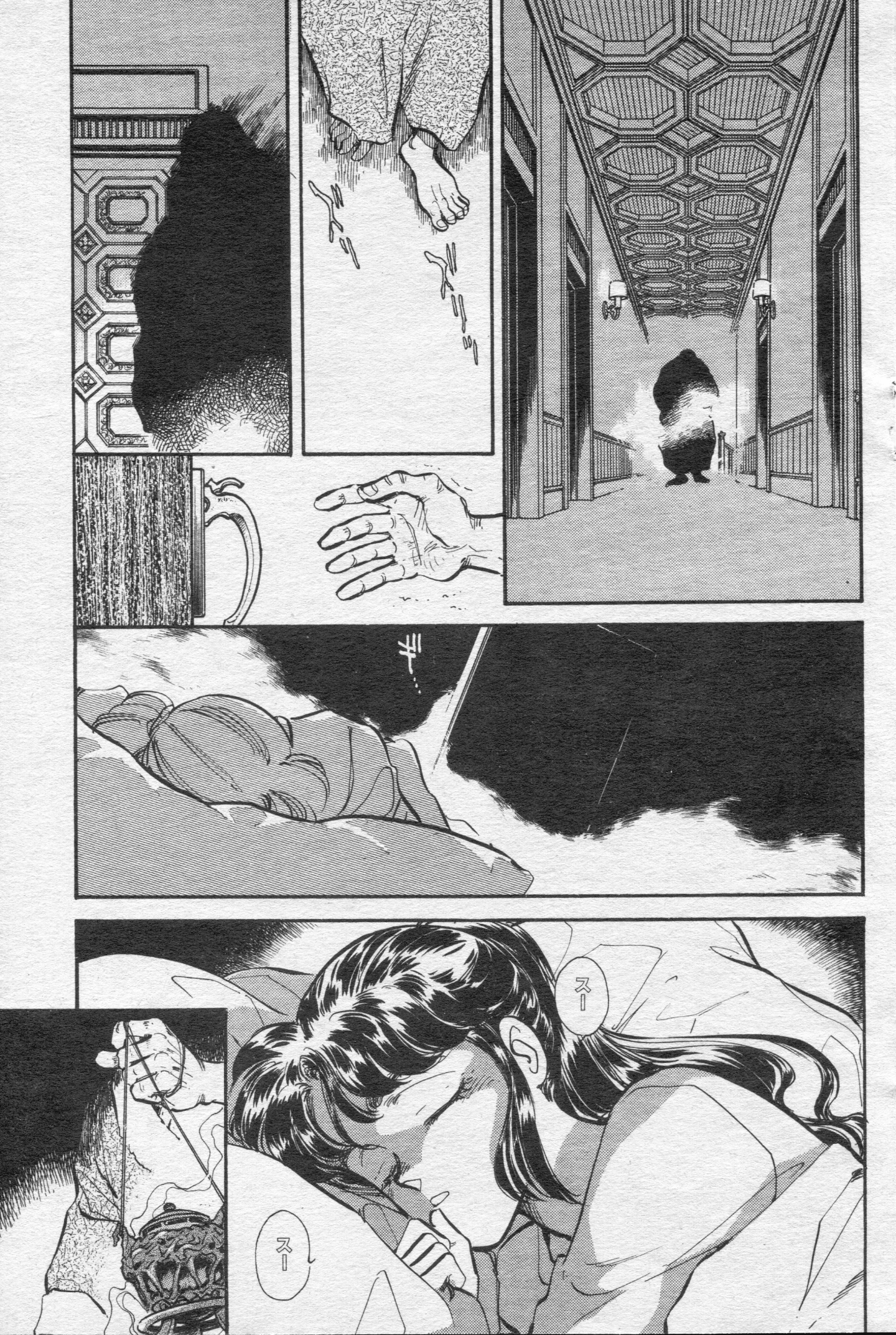 P111
