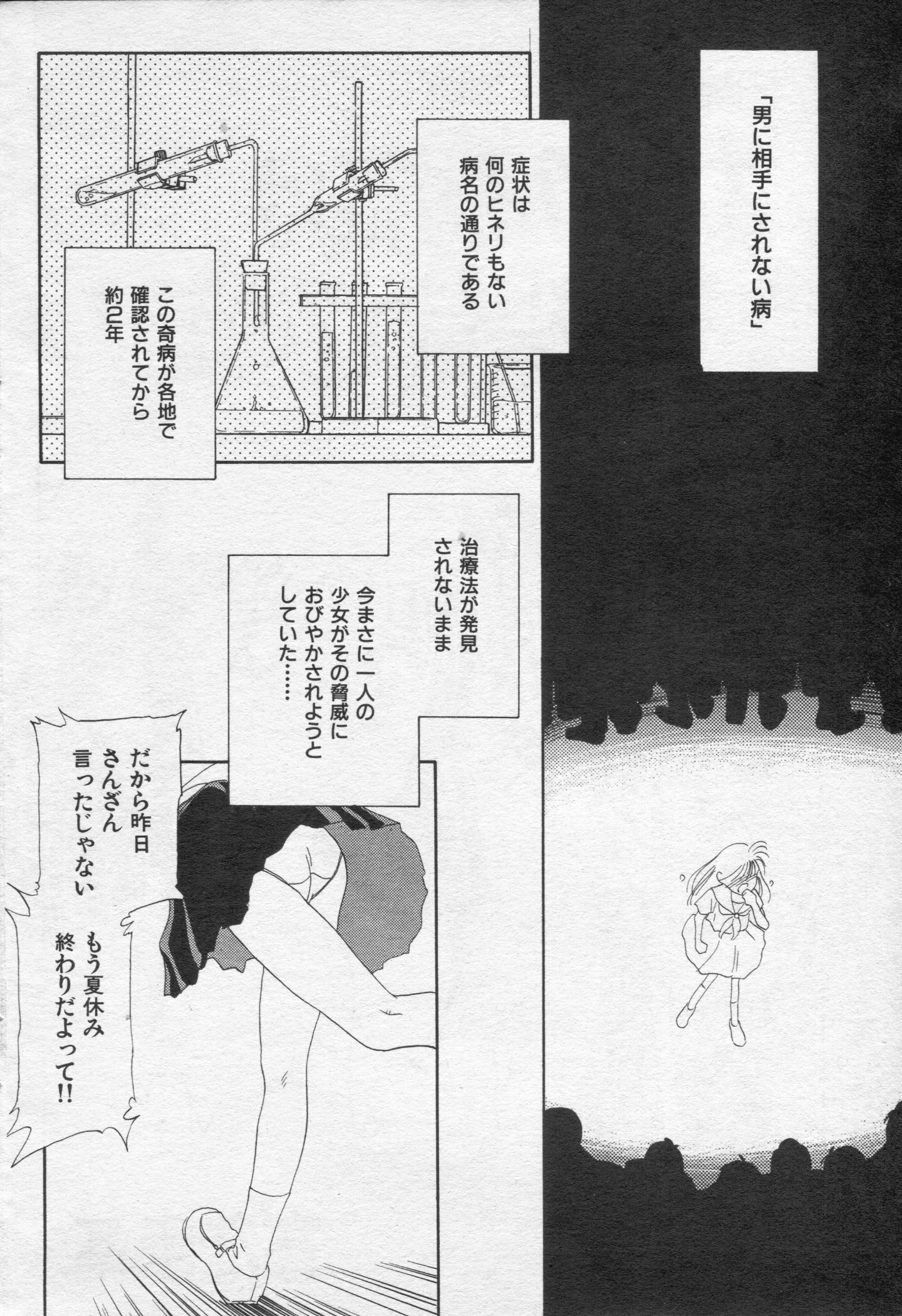 P132