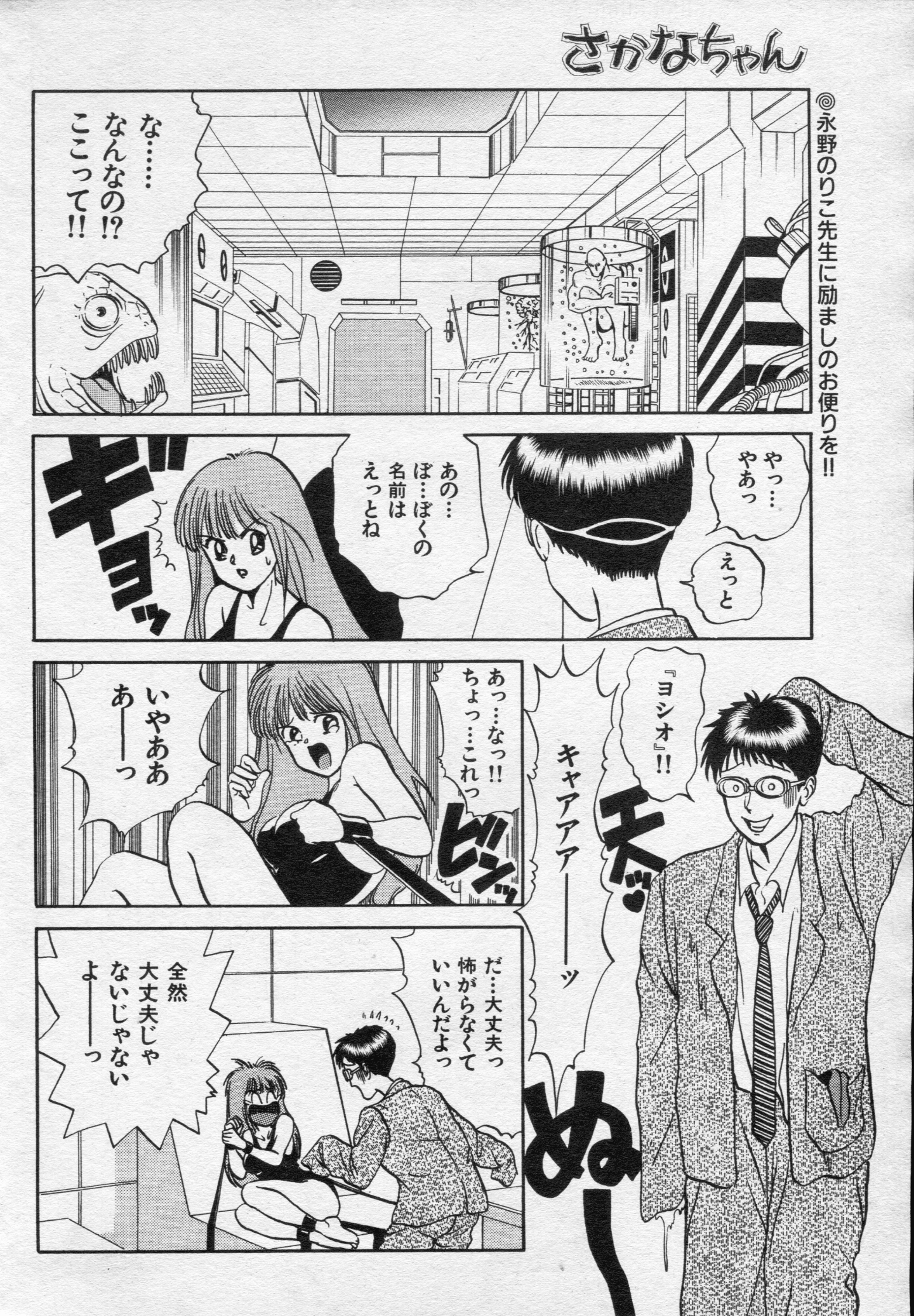 P154
