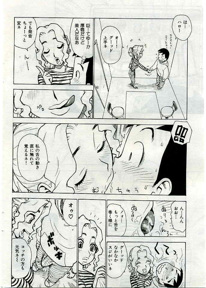 048