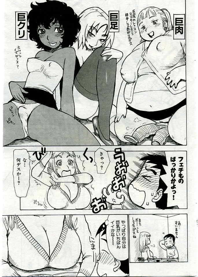 051