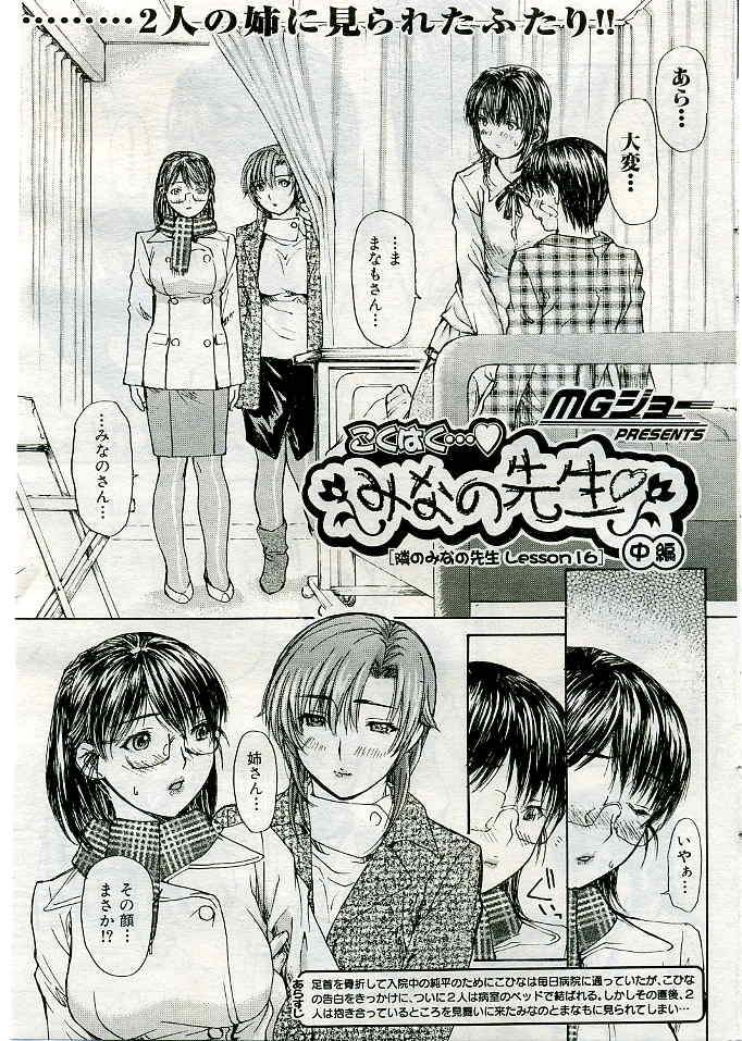 059