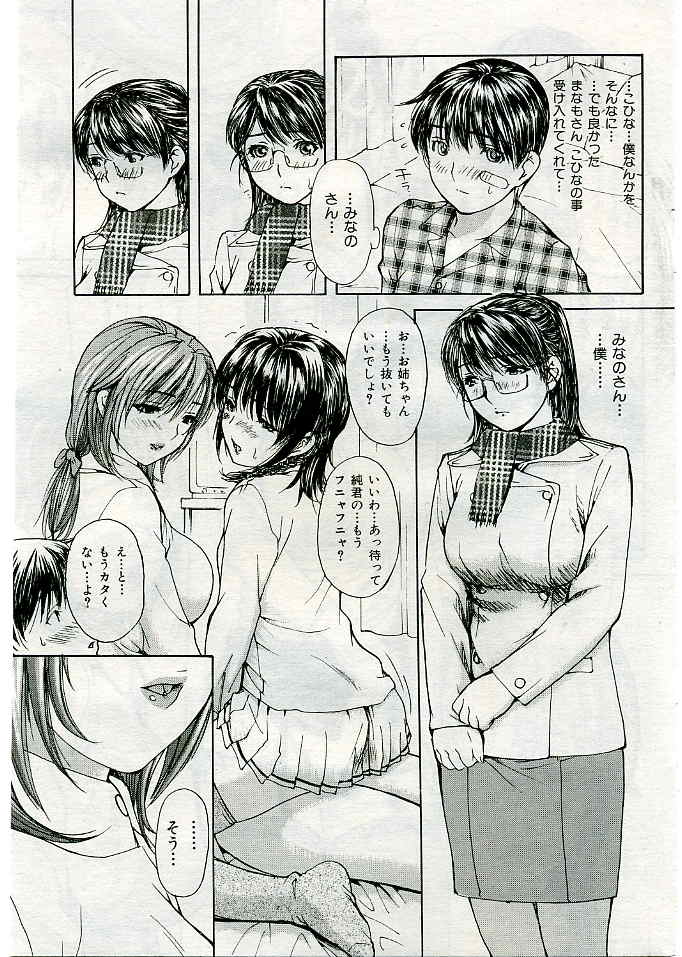 063
