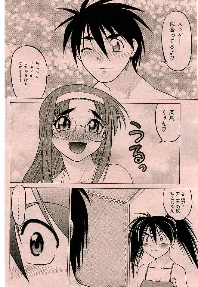 114