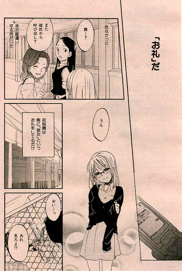 148