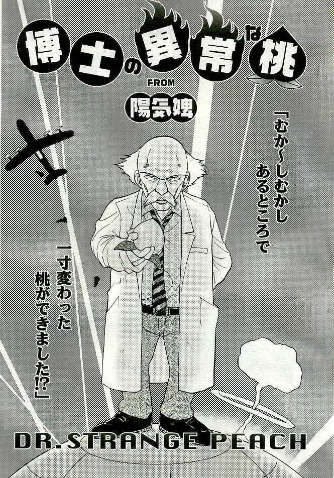 205