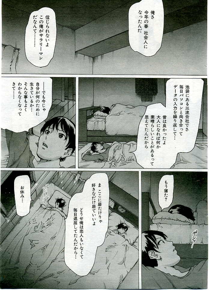 015
