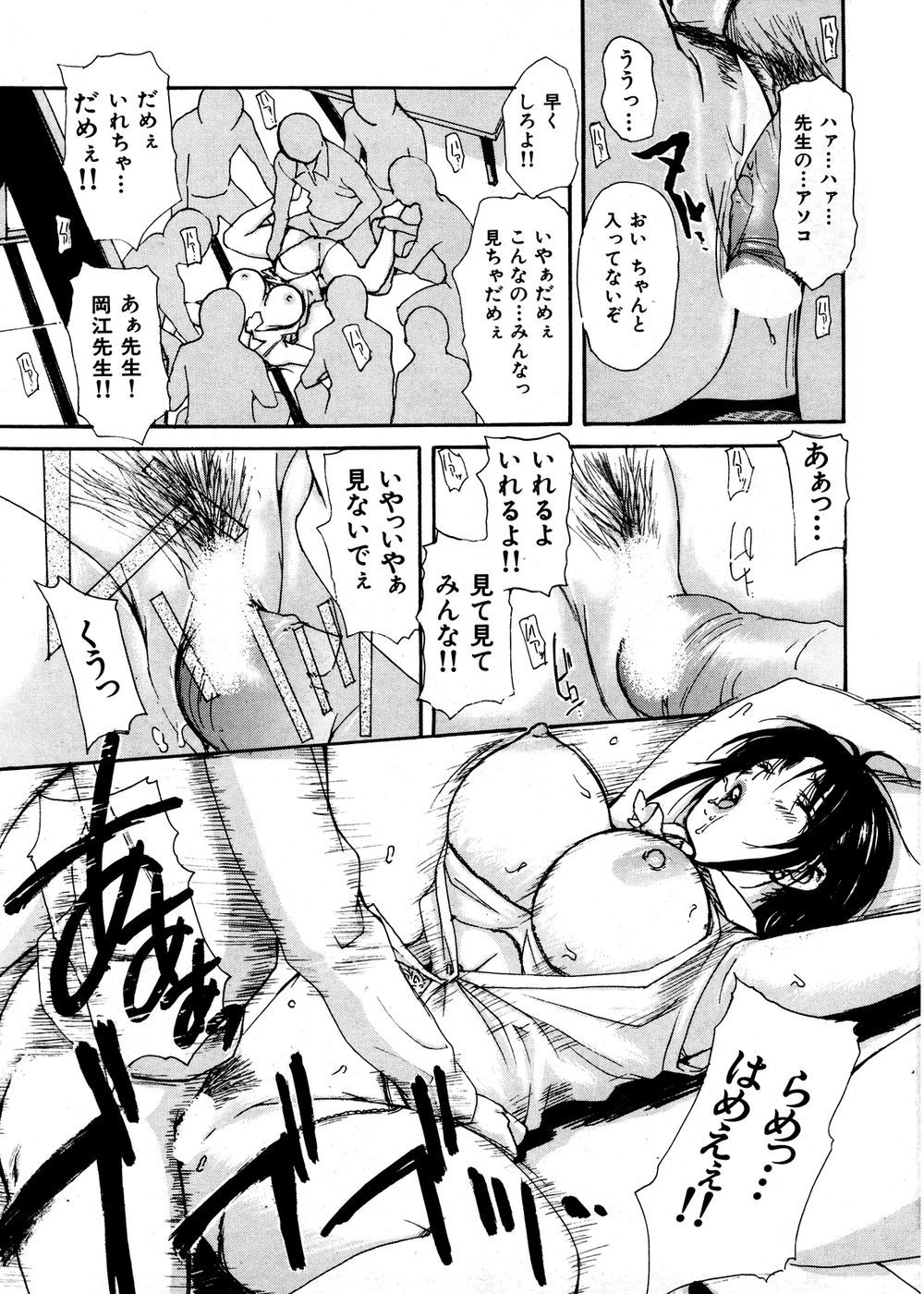 019
