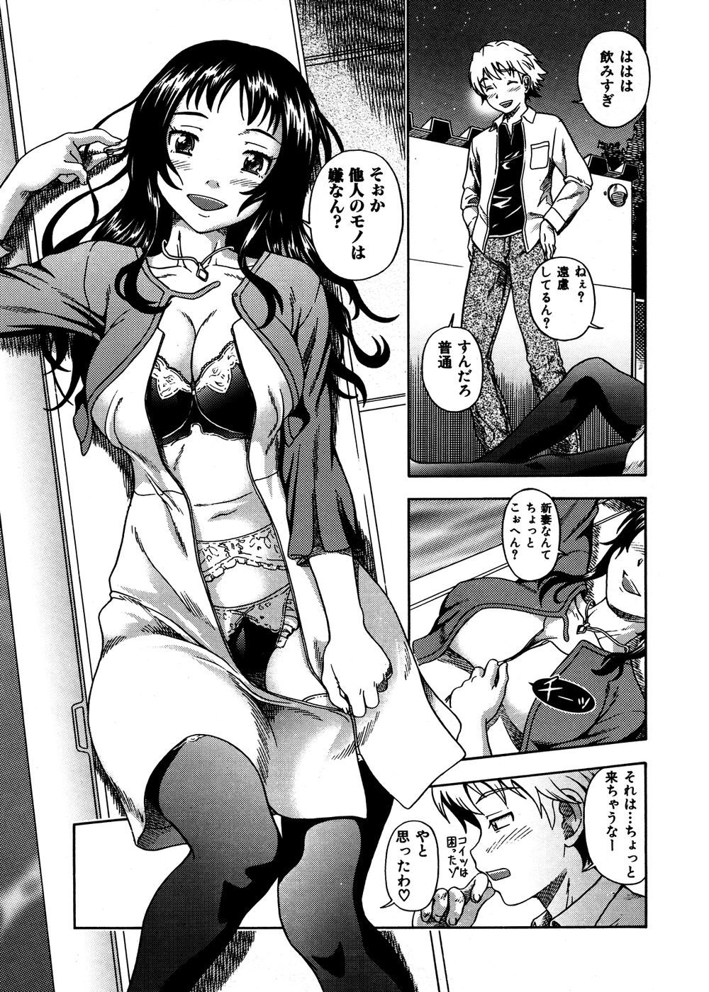 033
