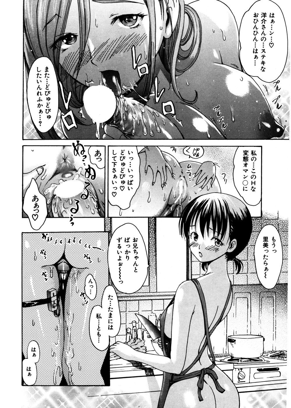 082