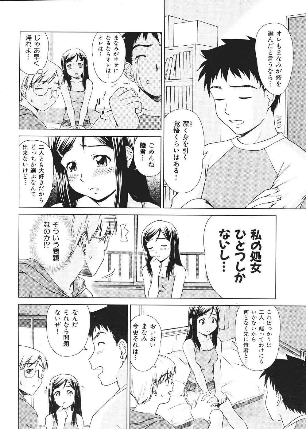 018