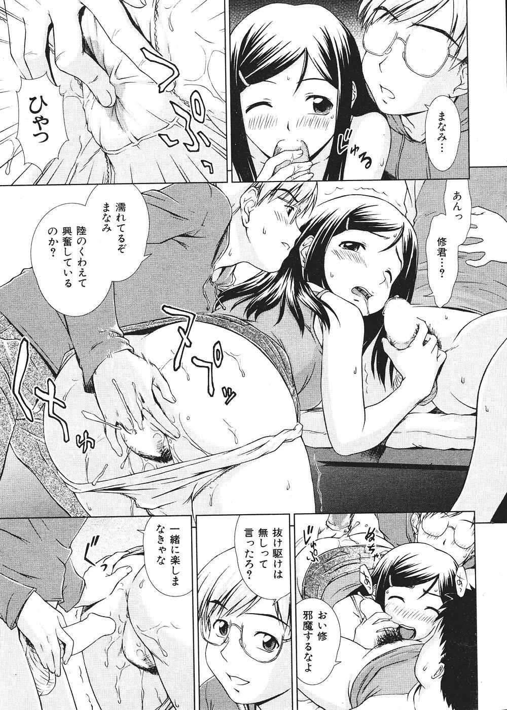 021