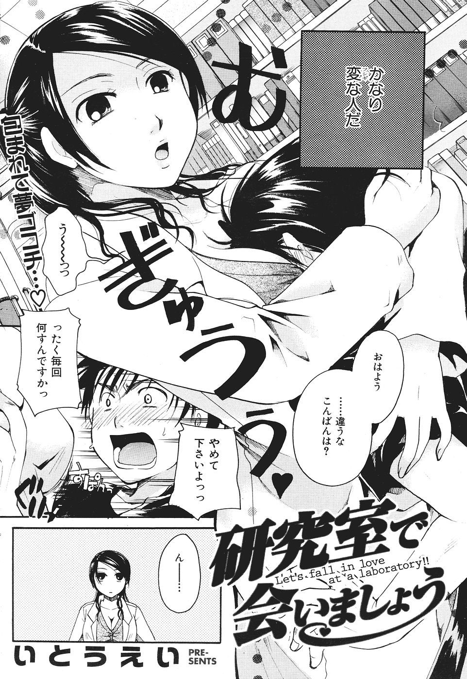 114