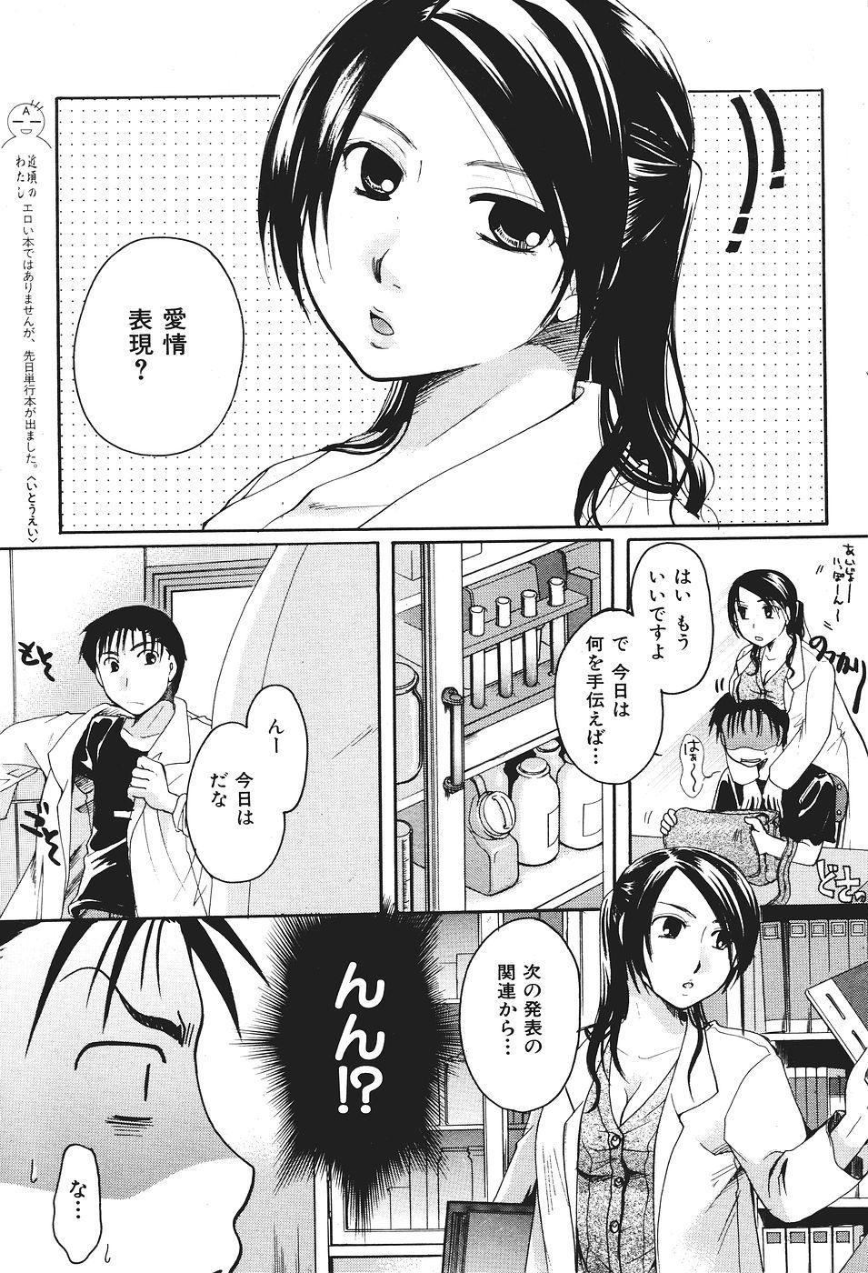 115