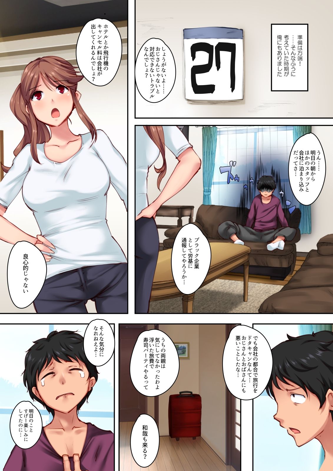 07
