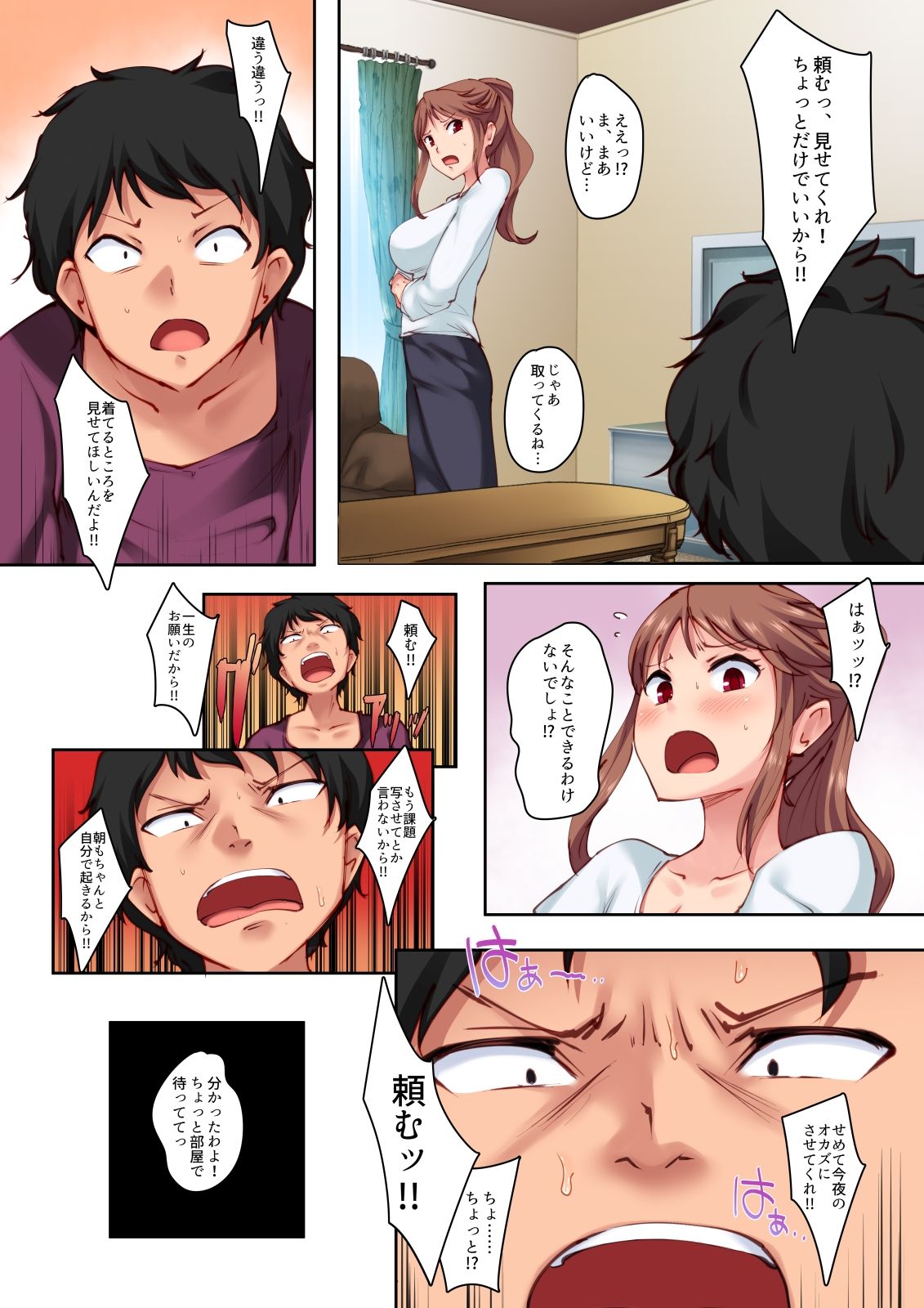 09