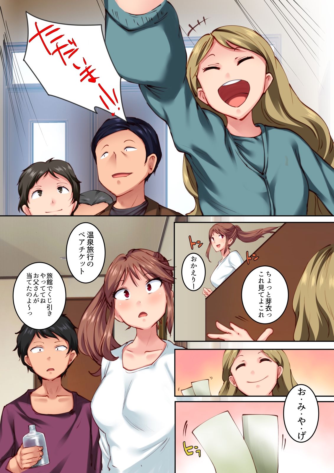 41