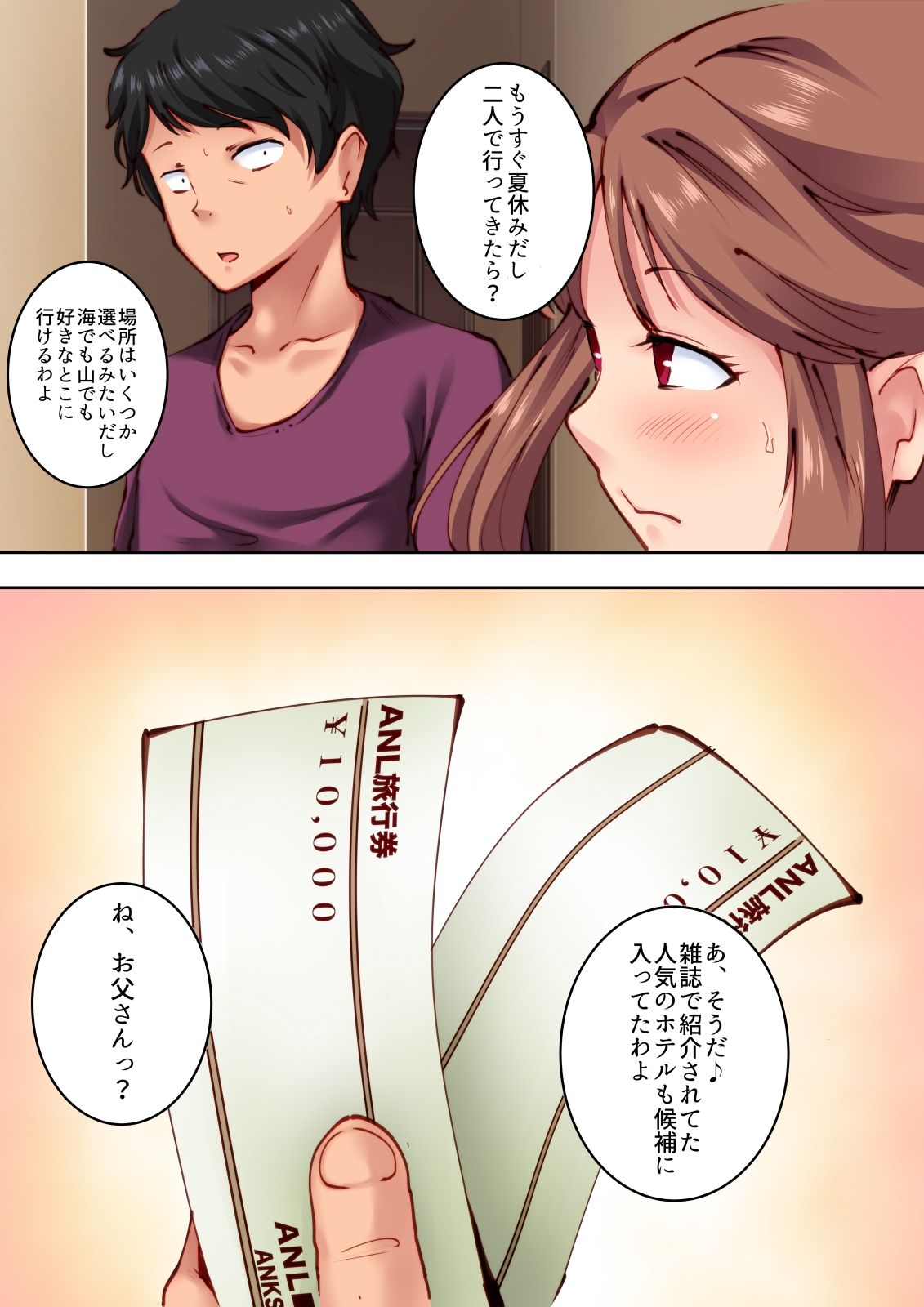 42