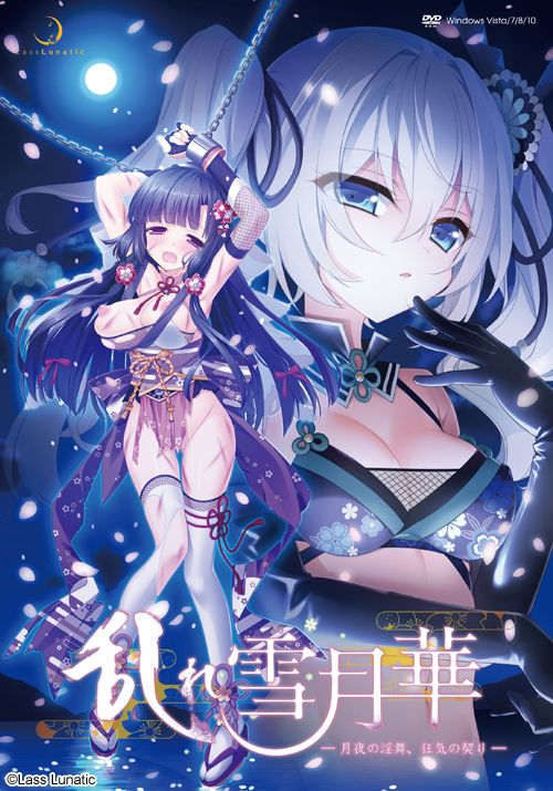 _cover
