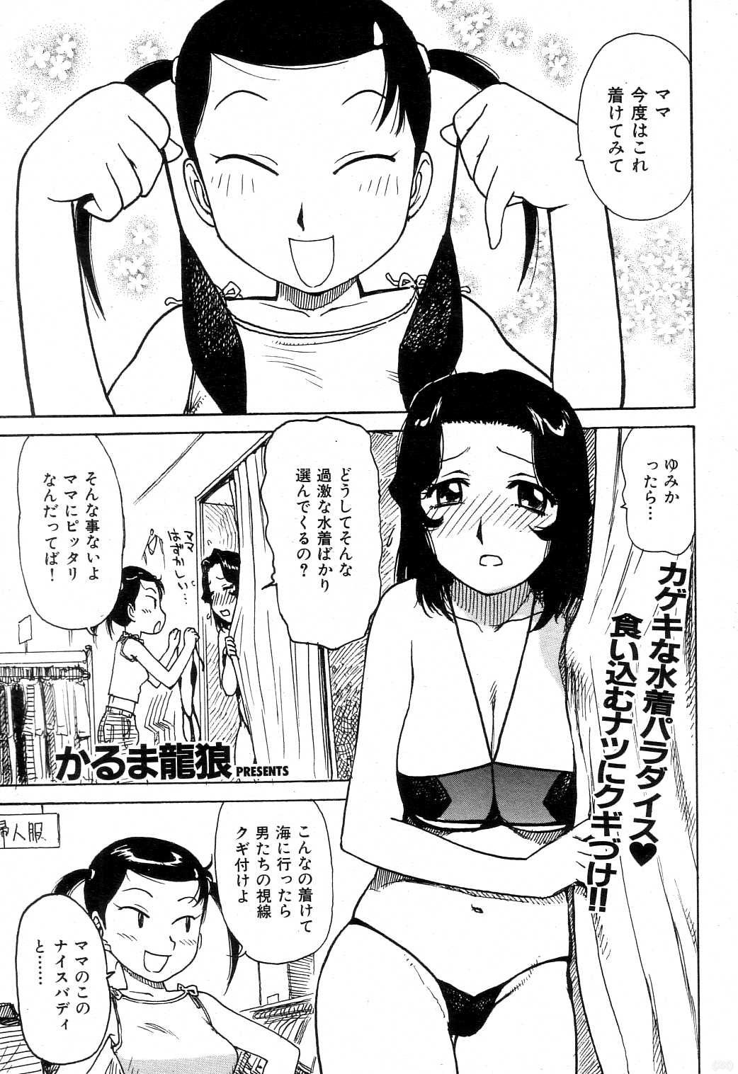 022