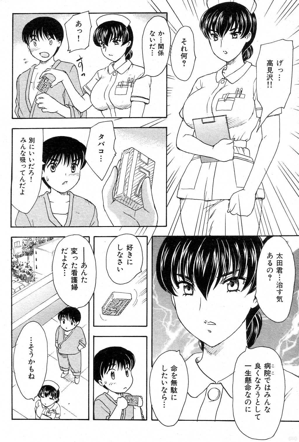 041