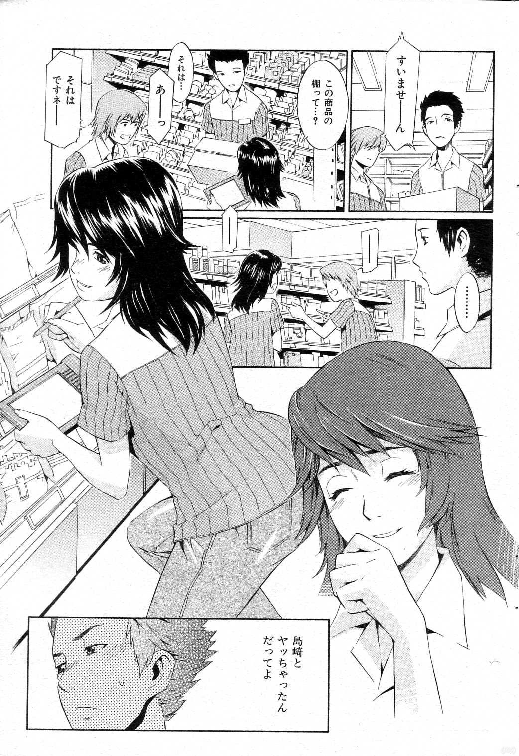 060