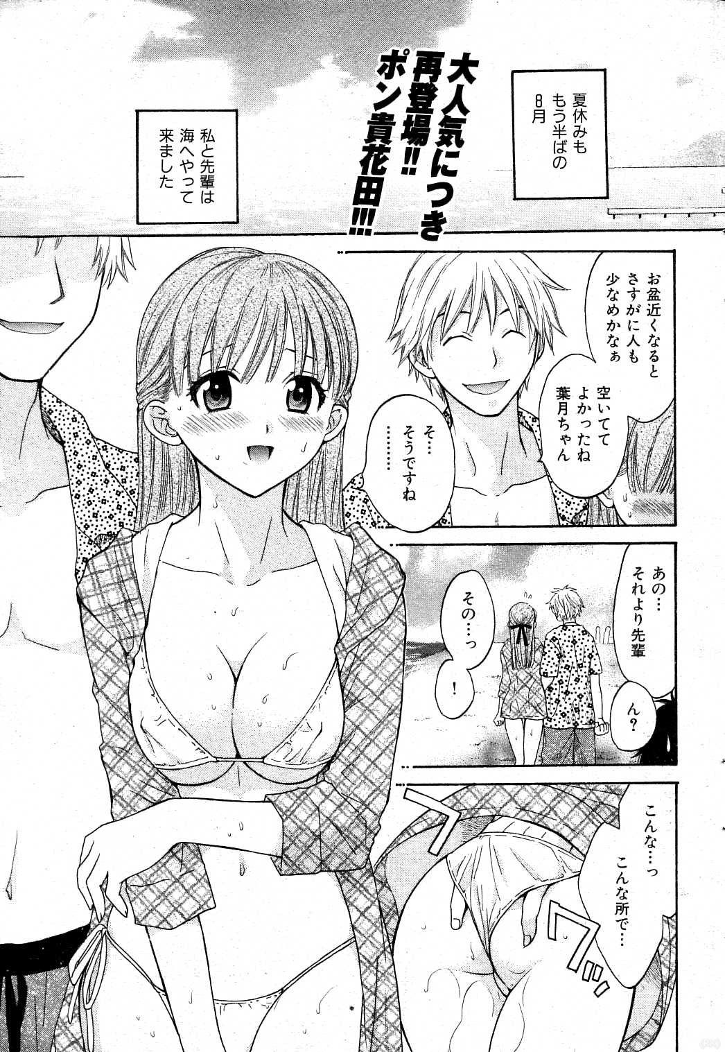 024