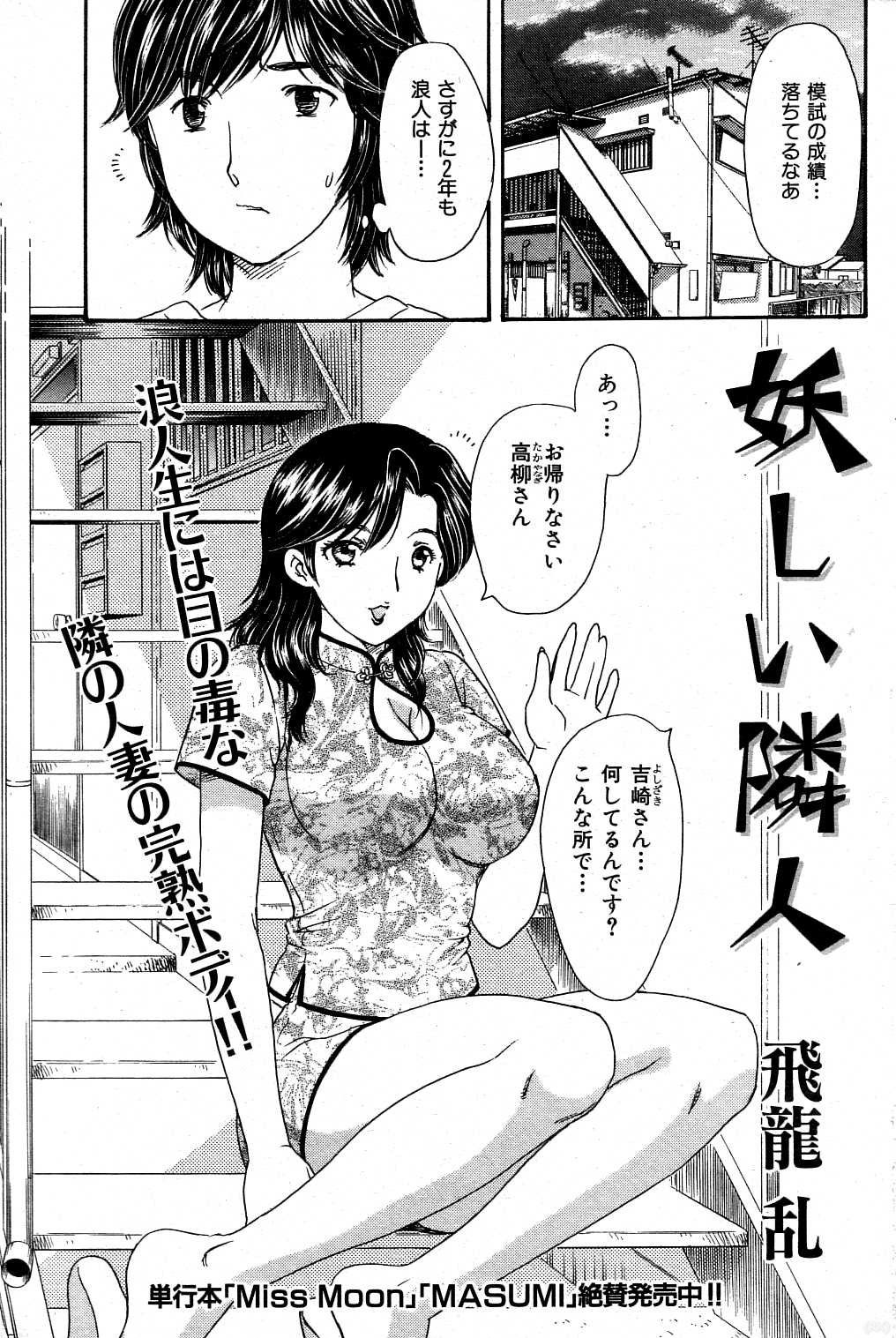 042