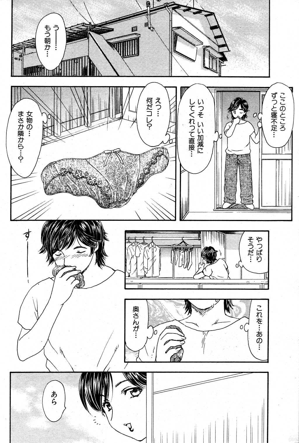 045