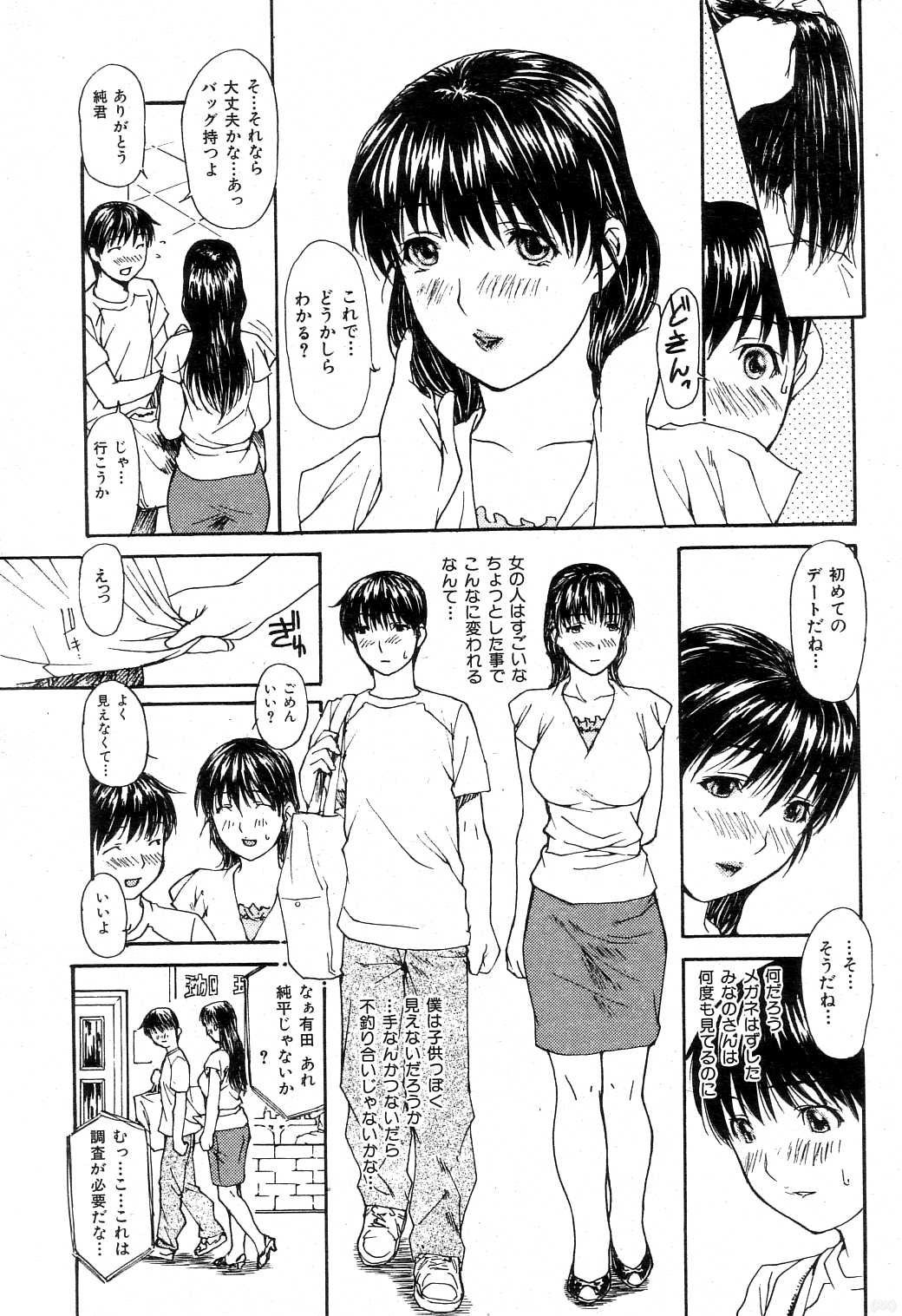 024