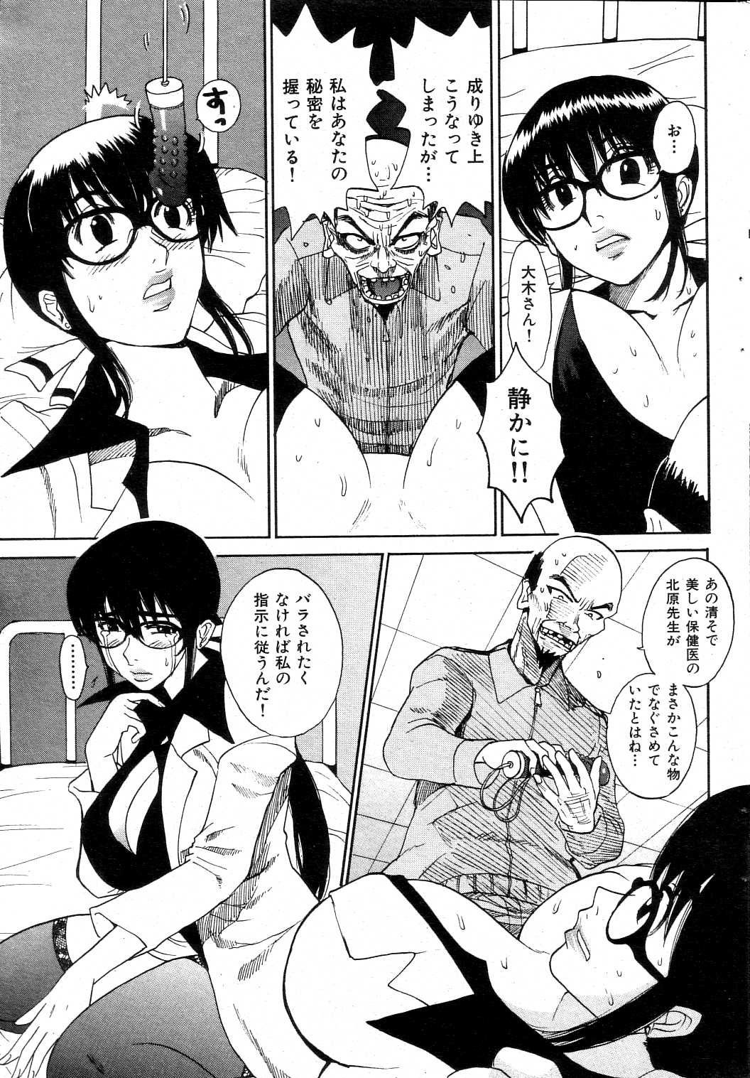 044