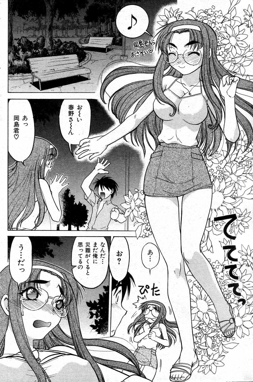 126