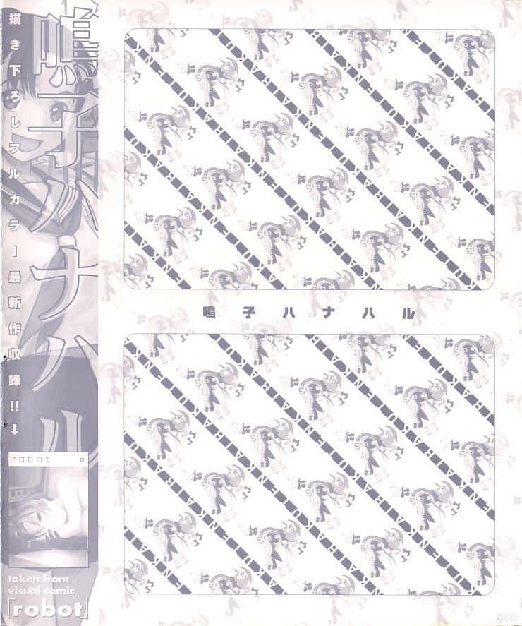 222