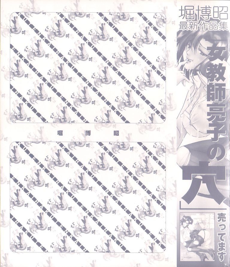 223