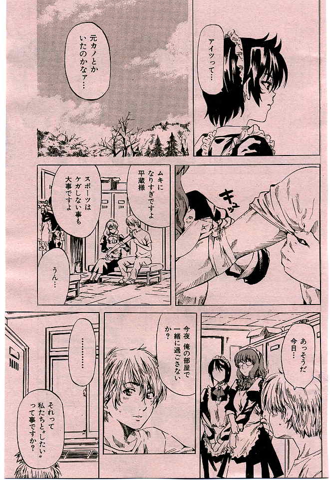108