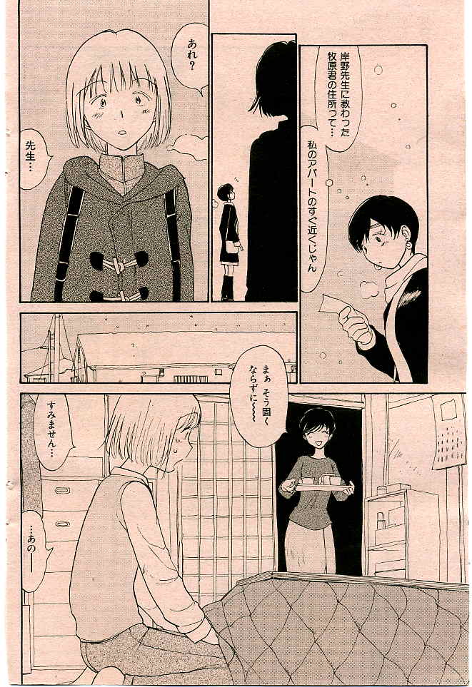 136