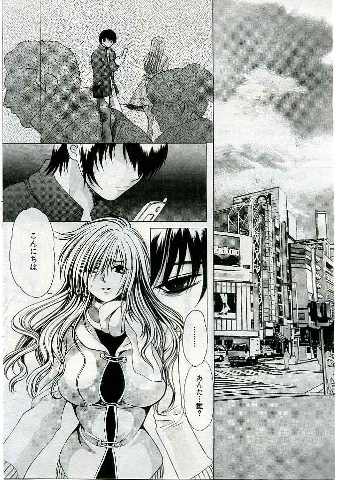 200