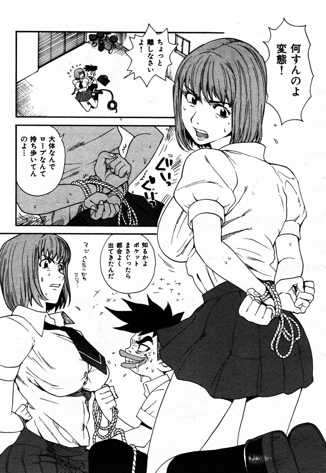032